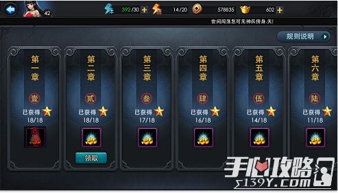 qq西游怎么赚元宝-新天龙八部怎么赚元宝,魔法