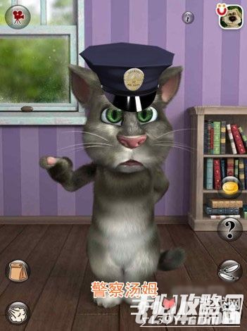 会说话的汤姆猫图文攻略 会说话的汤姆猫2特色玩法之换装攻略