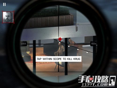 杀手:狙击第一章1-5关攻略