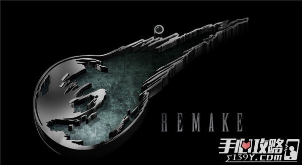 E3 2015:FF7《最终幻想7:重制版》官网上线 游戏制作启动