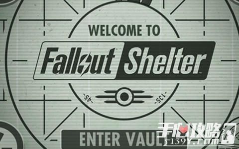 Fallout Shelter辐射避难所新手入门指南