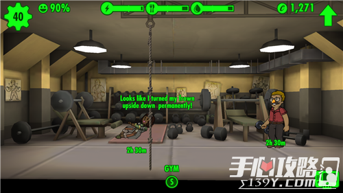 Fallout Shelter辐射避难所生存技巧攻略