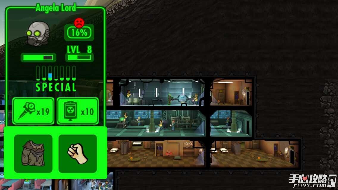stimpak fallout shelter wiki