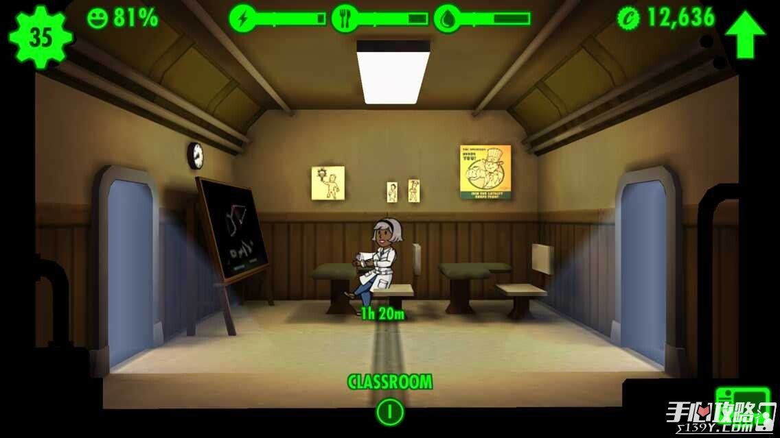 fallout shelter fitness room level up