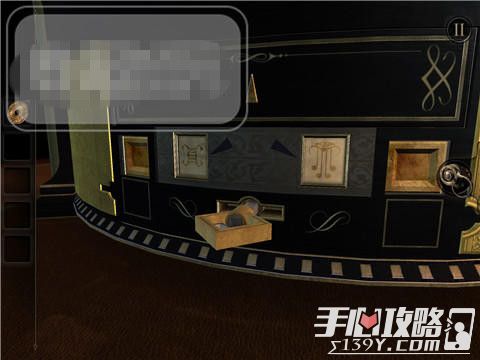 the room asia第五章攻略(4)
