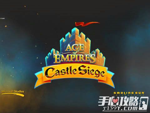 帝国时代系列新游《帝国时代：城堡围攻》上架
