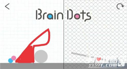 脑点子Brain Dots第170关攻略