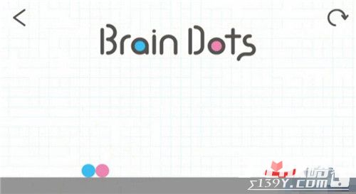 脑点子Brain Dots第186关攻略