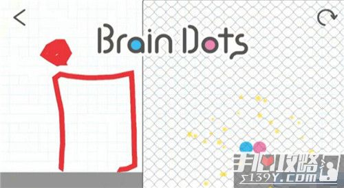 脑点子Brain Dots第181-185关攻略