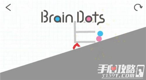 脑点子Brain Dots第226-230关攻略