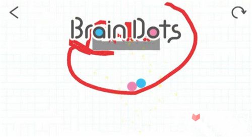 脑点子Brain Dots第209关攻略