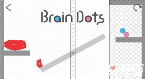 脑点子Brain Dots第264关攻略