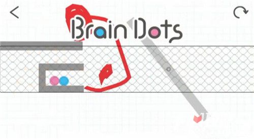 脑点子Brain Dots第261-265关攻略
