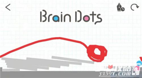 脑点子Brain Dots第266-270关攻略