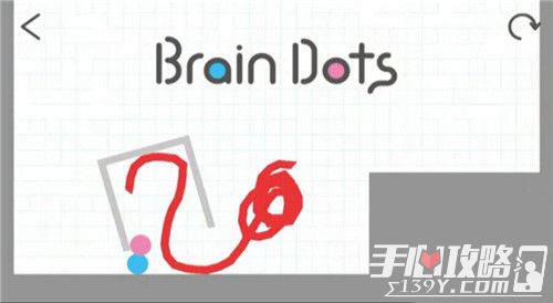 脑点子Brain Dots第271-275关攻略