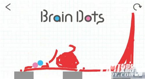 脑点子Brain Dots第271关攻略