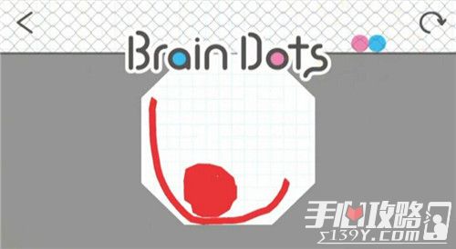 脑点子Brain Dots第288关攻略