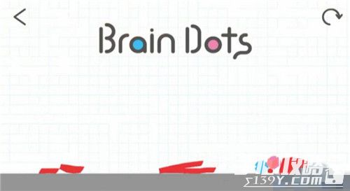 脑点子Brain Dots第281-285关攻略