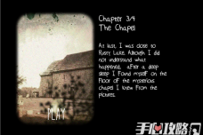 Cube Escape Case 23攻略大全 Cube Escape Case 23四章全攻略 手心游戏