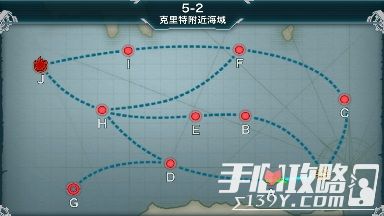 战舰少女第5关地图详解