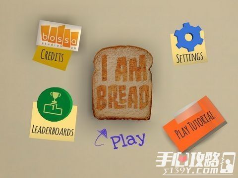 《我是面包》评测：我的梦想是烤熟自己