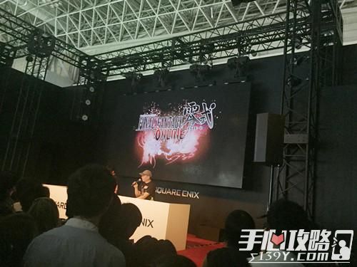 SE公布手游大作《最终幻想零式OL》 国内有望上市