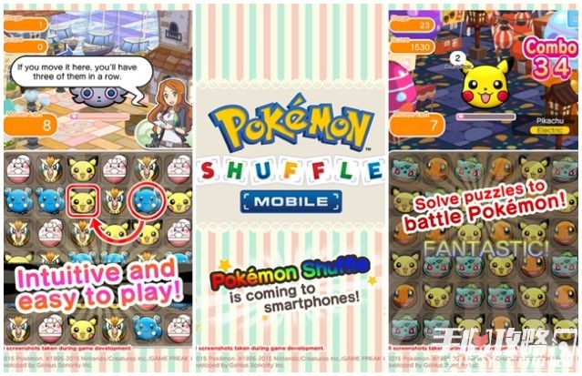 《Pokémon Shuffle Mobile》评测：萌系消消乐