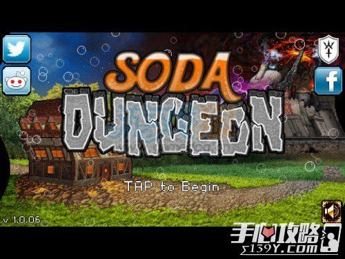 苏打地牢Soda Dungeon装备分类详解