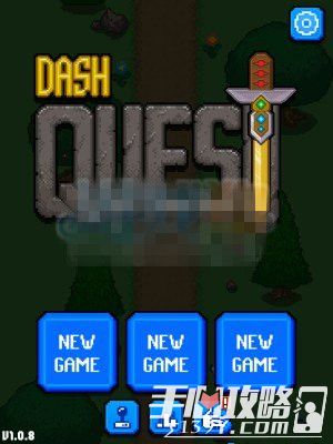 探索冲刺Dash Quest新手玩法指南1