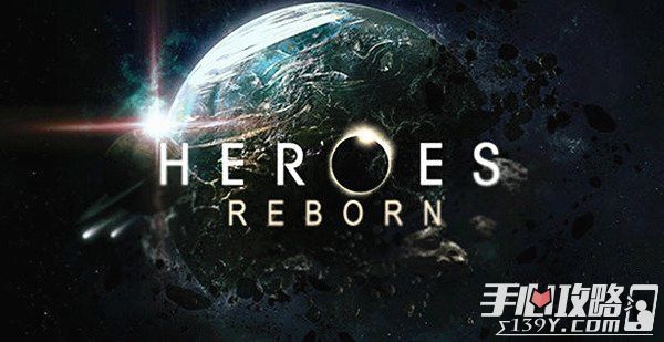 Heroes Reborn：Enigma全关卡攻略_英雄重生：谜团攻略大全1
