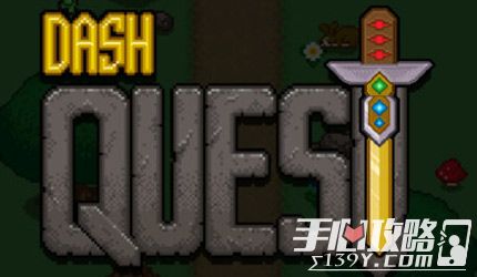 Dash Quest探索冲刺新版1.0.10更新玩法翻译1