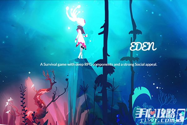梦幻唯美的冒险生存游戏《Eden》新截图曝光1