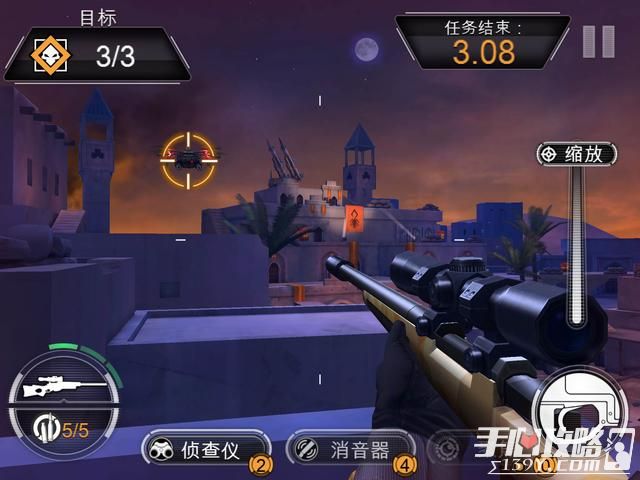 杰森斯坦森主题 《狙击手X:绝命杀机》上架iOS2