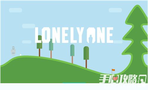 《孤岛宁静 Lonely One》评测：简洁惬意 放松心情1