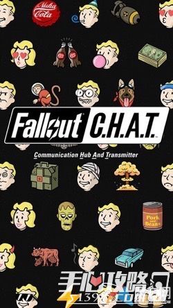 想不想用辐射emoji《Fallout CHAT》已上架1