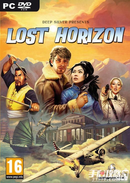 这一次妥妥的《Lost Horizon》于本月上架1