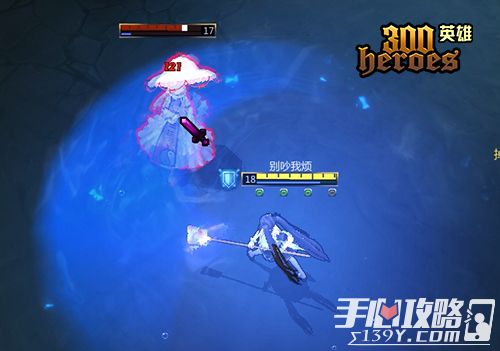 《300英雄》新版本今日上线 海王星双姬参上！4