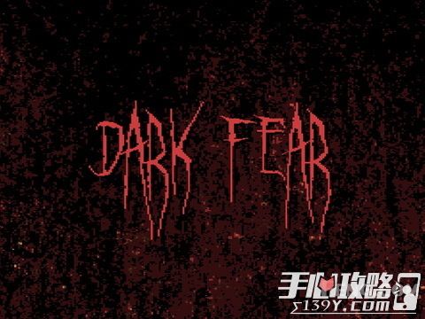 《暗黑恐惧 Dark Fear》评测：恐怖游戏也可以很复古1