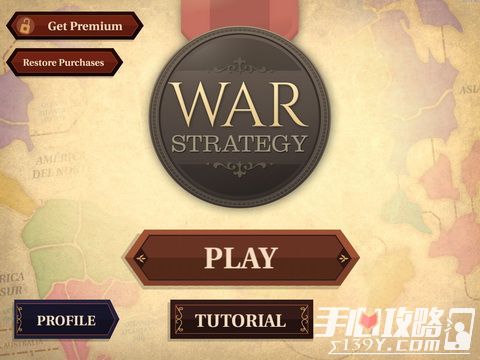 《战争策略 War Strategy》评测：点点手指称霸全球2