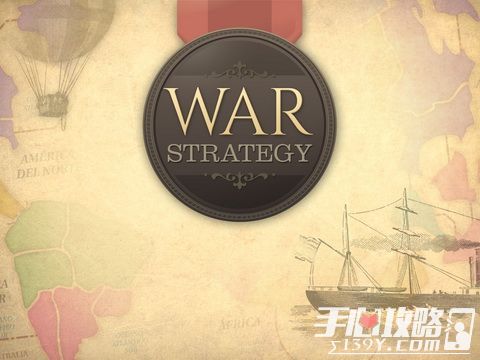 《战争策略 War Strategy》评测：点点手指称霸全球1