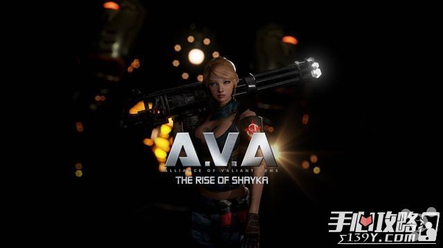 战地之王推衍生手游《A.V.A:Shayka的崛起》明年8月上市1