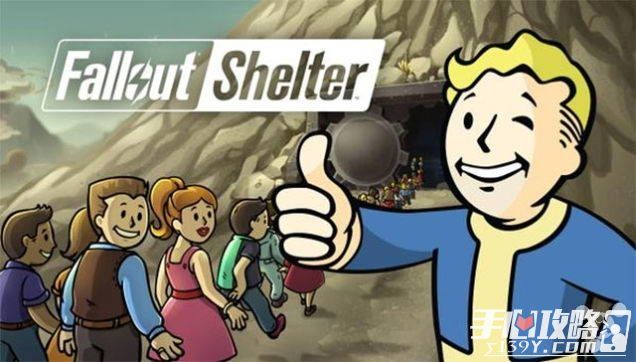 Fallout Shelter辐射避难所感恩节更新趣味内容多多1