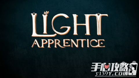 新老一并打包《Light Apprentice Volume 1》周四上架1