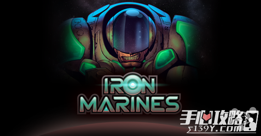 王国保卫战开发商新作《钢铁陆战队 Iron Marines》2016年推出1
