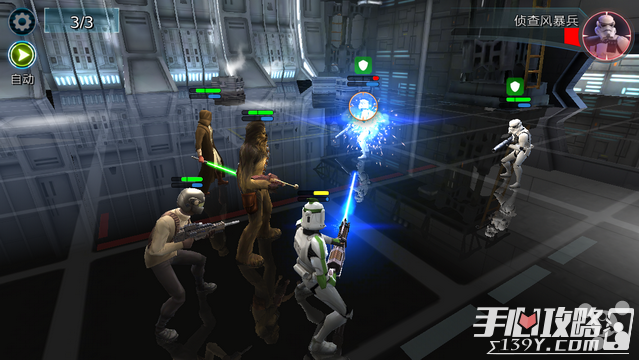 EA星球大战：银河英雄Star Wars震撼发布3