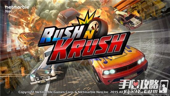 《Rush N Krush冲刺出击》即将上架 不一样的赛车之旅1