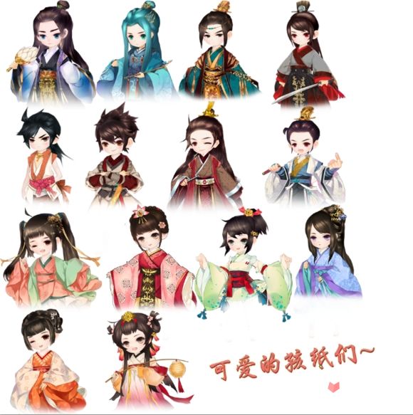 熹妃传12月皇子有哪些 熹妃传12月皇子形象详情解析 手心游戏