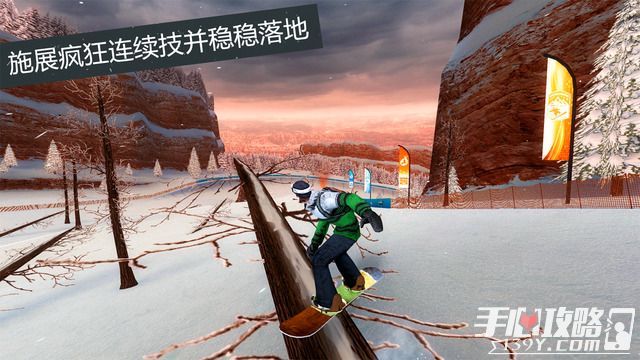 精品极限运动游戏续作《滑板滑雪派对 2》上架3