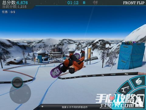 《Snowboard Party 滑雪板盛宴2》评测：感受无与伦比的真实滑雪3