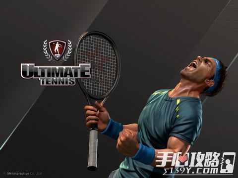 《UltimateTennis网球公开赛》评测：赢得属于你的网球大满贯1